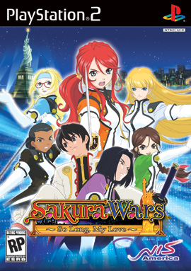 Sakura Wars: So Long, My Love - PS2 regular edition cover art