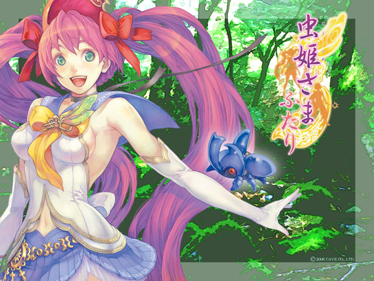 Mushihimesama Futari 1.5, Princess Reko, Kiniro