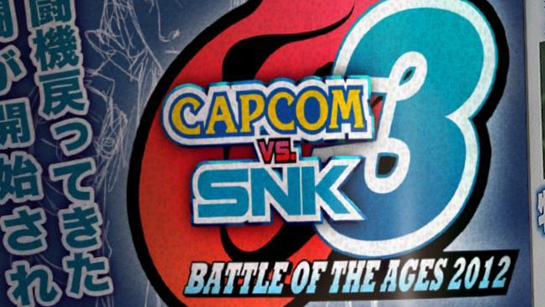 Capcom vs. SNK 3 - April Fools' Day joke