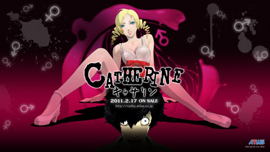 Catherine wallpaper