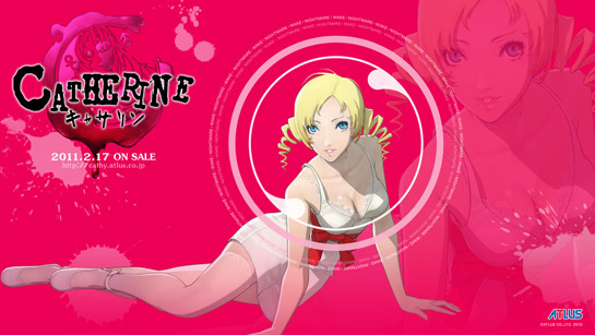 Catherine wallpaper