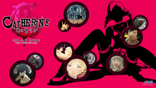 Catherine wallpaper